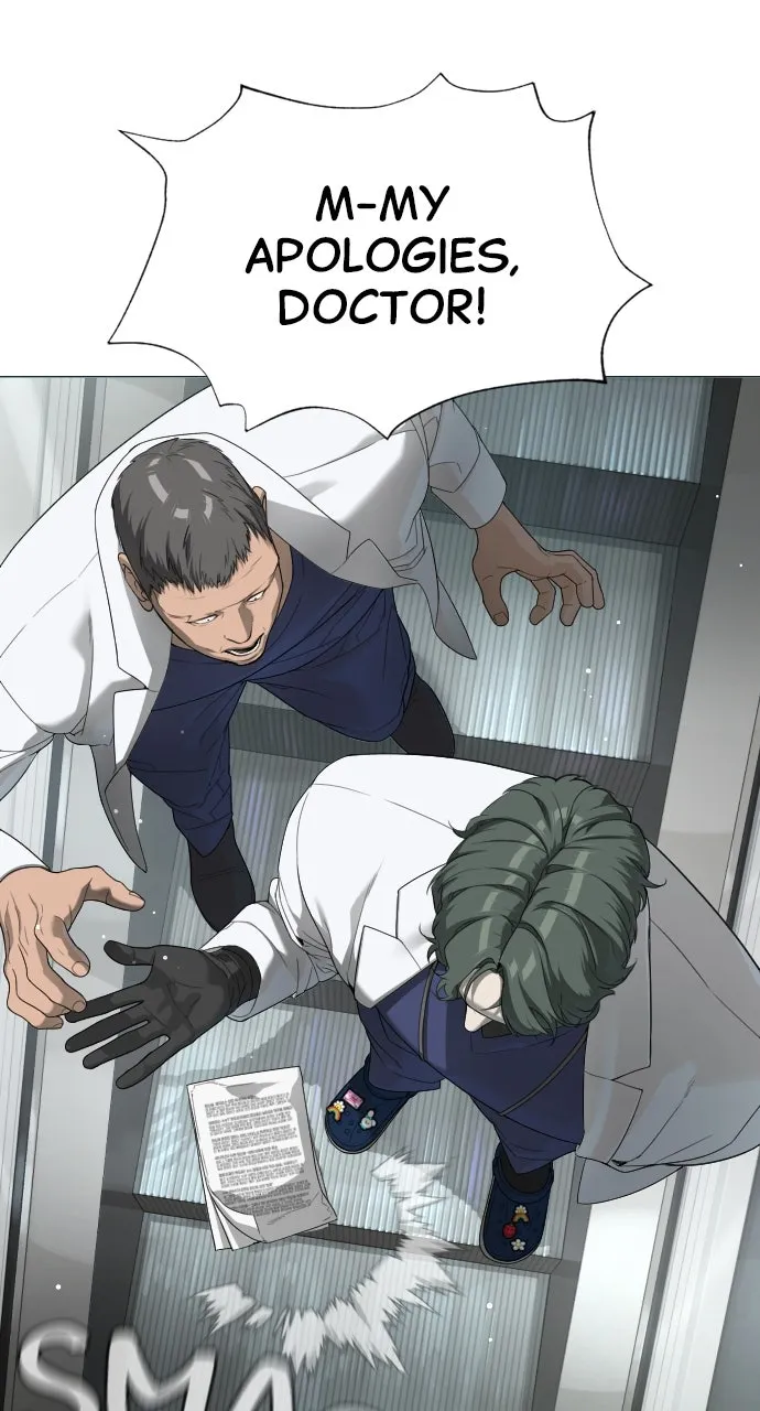 Read Killer Peter chapter 17 image 31 on Lezhin