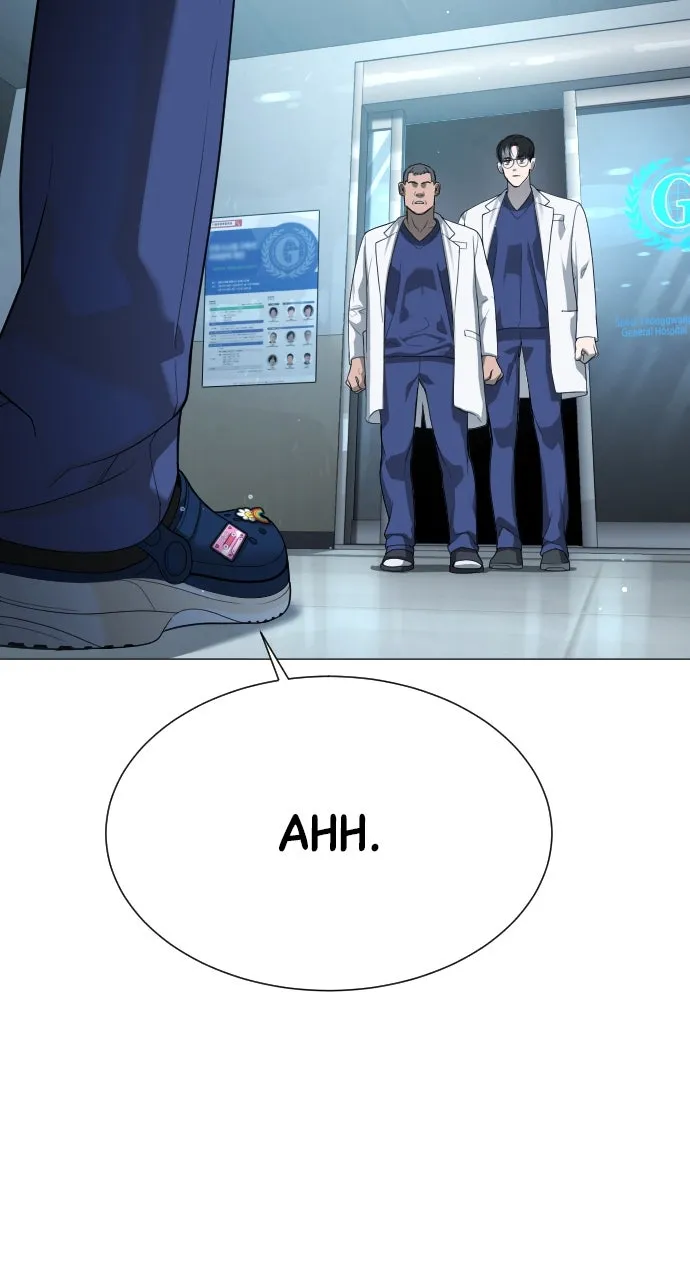 Read Killer Peter chapter 17 image 62 on Lezhin