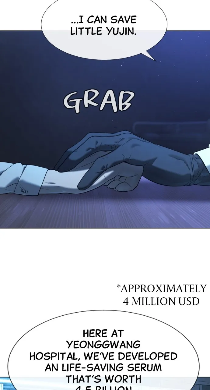 Read Killer Peter chapter 18 image 125 on Lezhin
