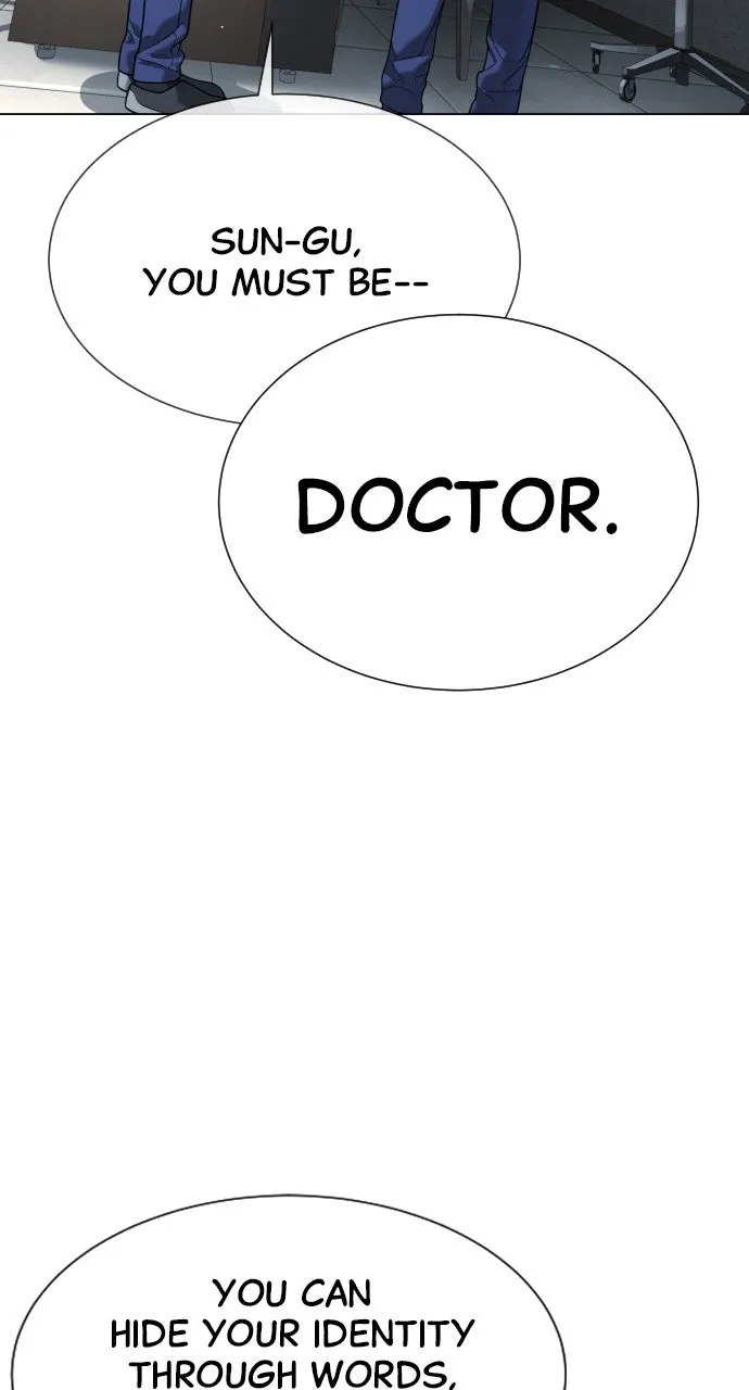 Read Killer Peter chapter 18 image 32 on Lezhin