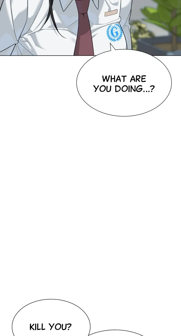 Read Killer Peter chapter 19 image 116 on Lezhin