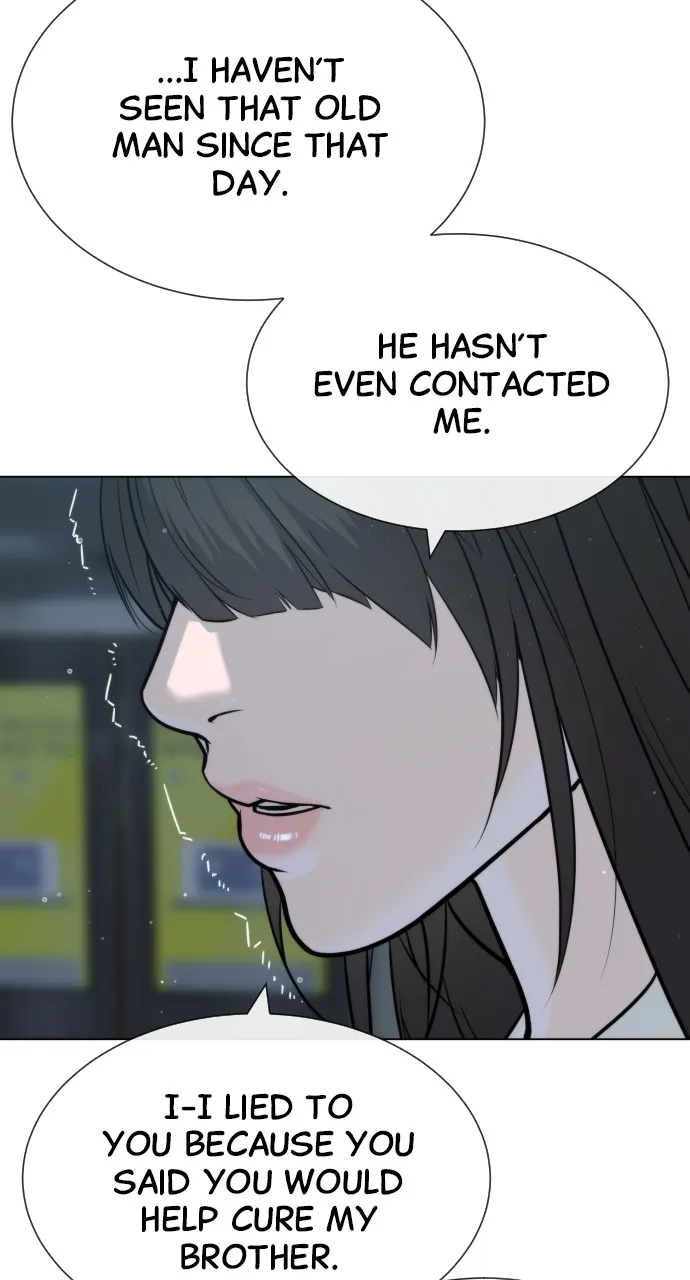 Read Killer Peter chapter 19 image 69 on Lezhin