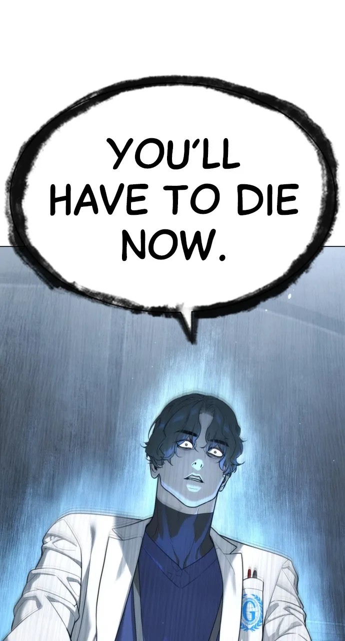 Read Killer Peter chapter 19 image 80 on Lezhin