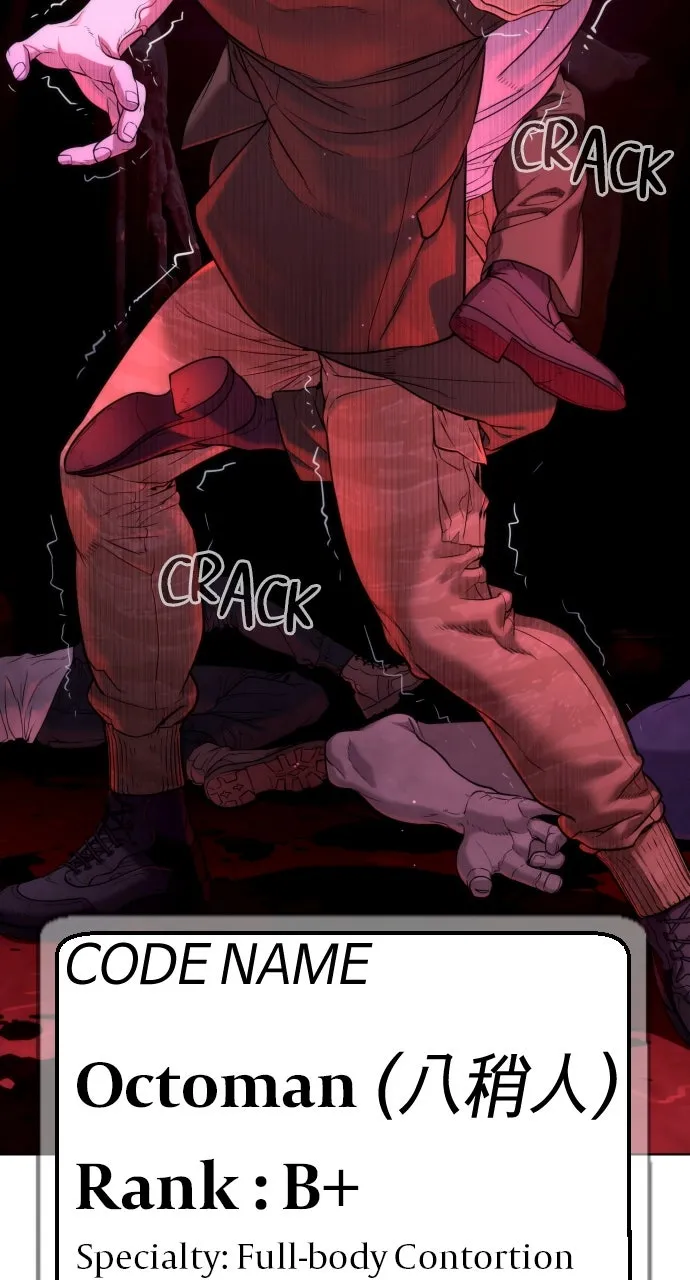 Read Killer Peter chapter 2 image 105 on Lezhin