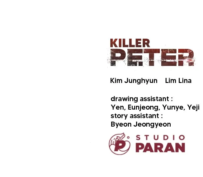 Read Killer Peter chapter 2 image 146 on Lezhin