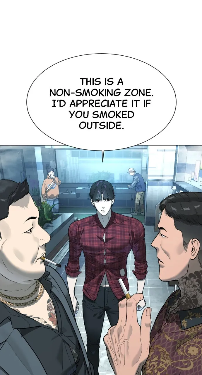 Read Killer Peter chapter 2 image 31 on Lezhin