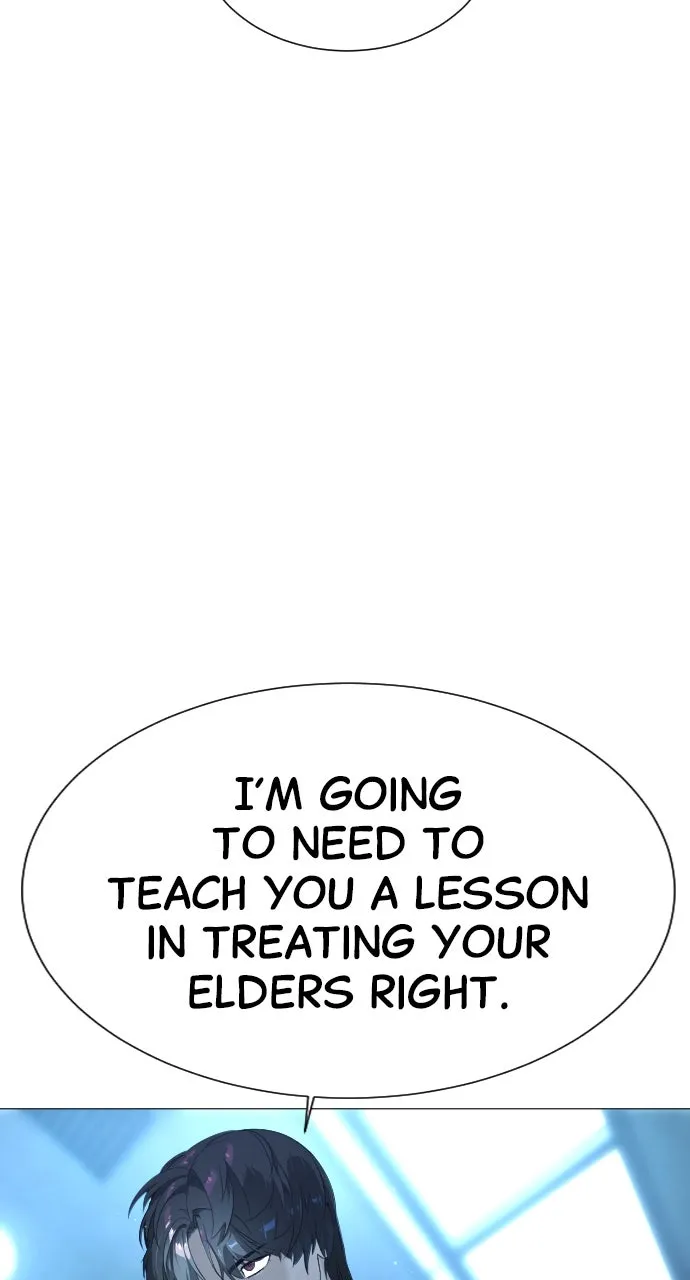 Read Killer Peter chapter 2 image 42 on Lezhin