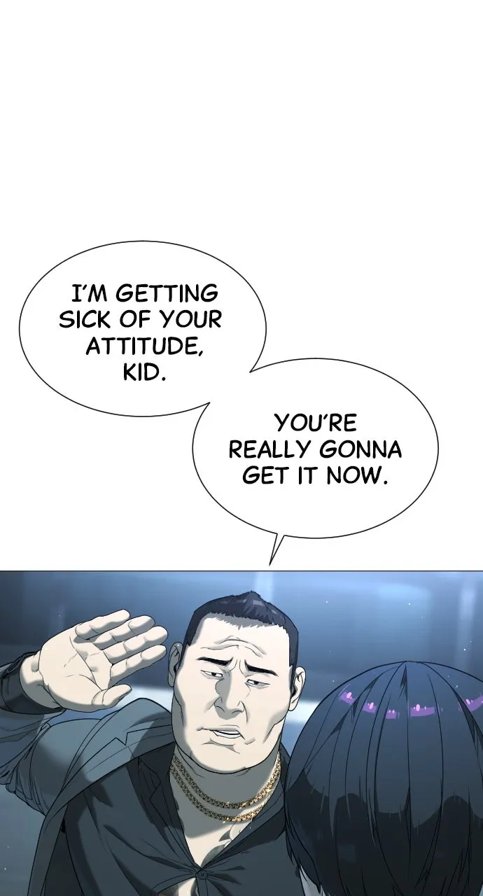 Read Killer Peter chapter 2 image 44 on Lezhin