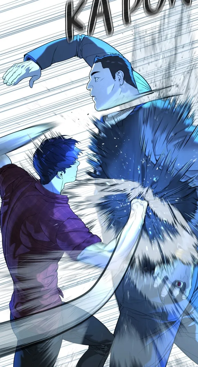 Read Killer Peter chapter 2 image 46 on Lezhin