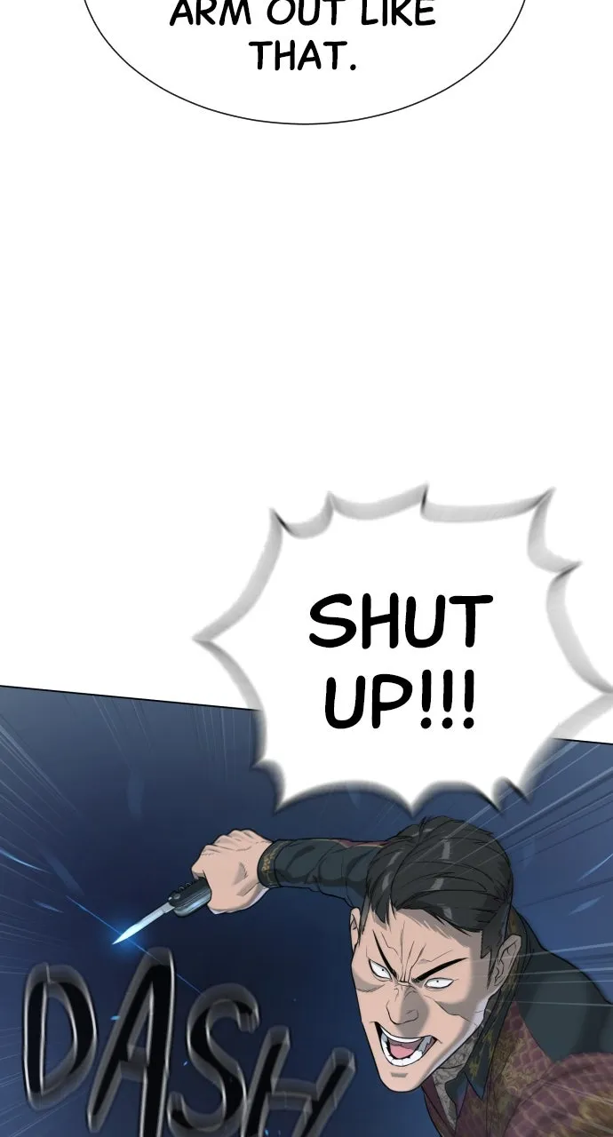 Read Killer Peter chapter 2 image 57 on Lezhin