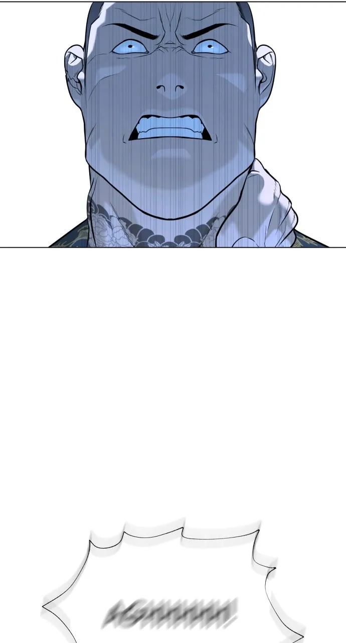 Read Killer Peter chapter 2 image 61 on Lezhin