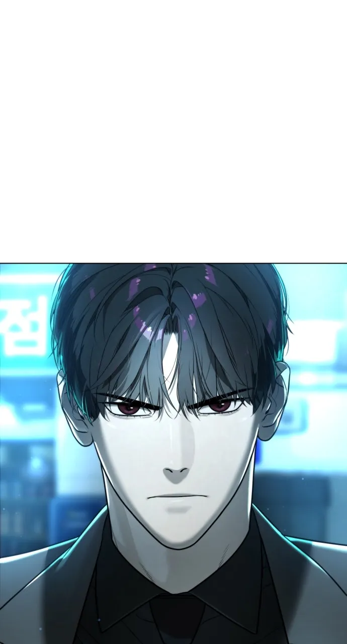 Read Killer Peter chapter 2 image 74 on Lezhin
