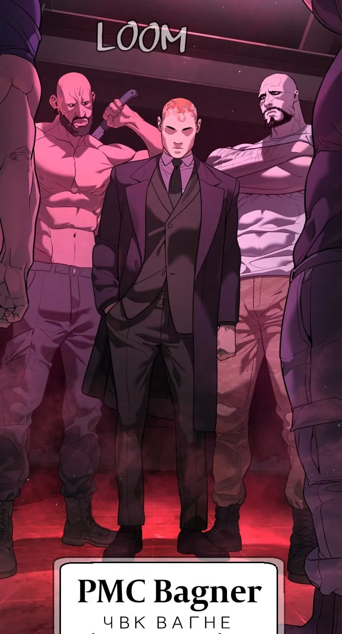 Read Killer Peter chapter 2 image 93 on Lezhin
