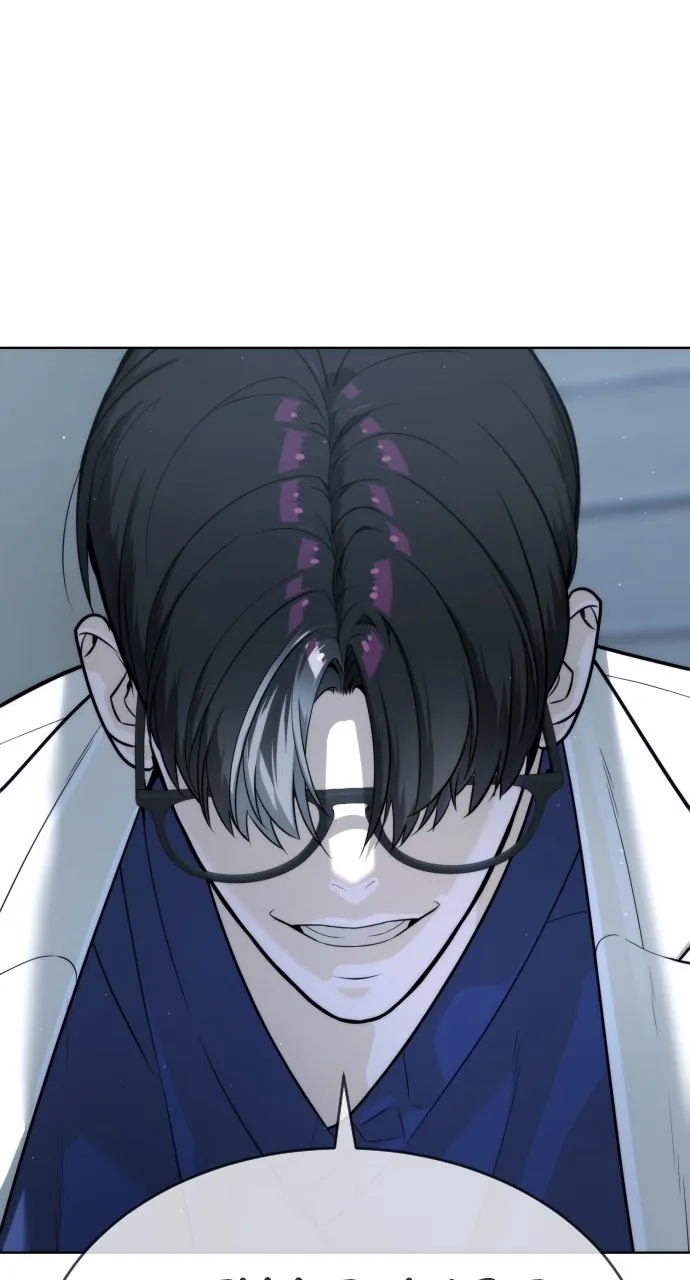 Read Killer Peter chapter 20 image 32 on Lezhin