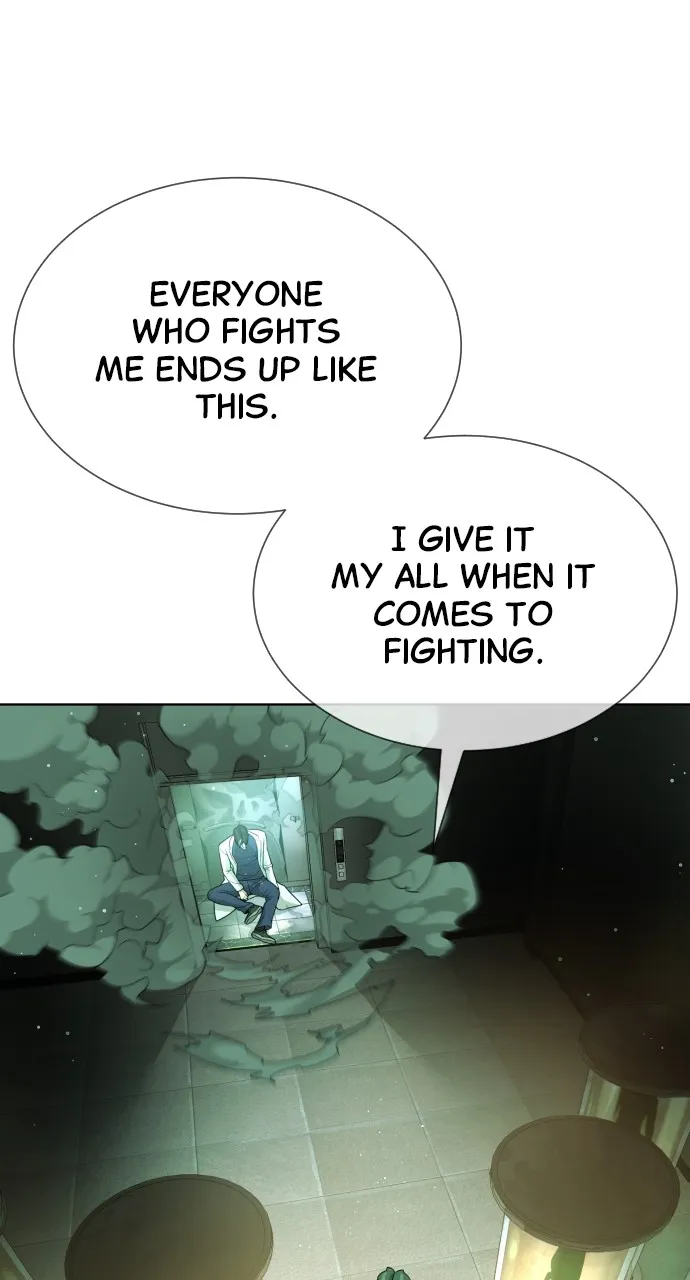 Read Killer Peter chapter 21 image 75 on Lezhin