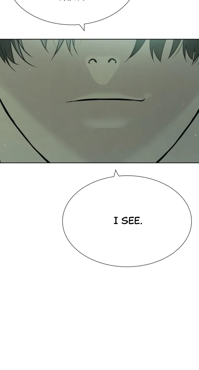 Read Killer Peter chapter 21 image 90 on Lezhin