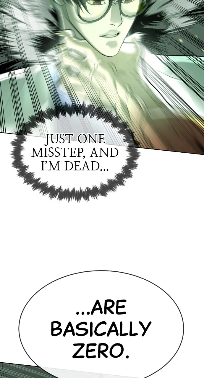Read Killer Peter chapter 22 image 15 on Lezhin
