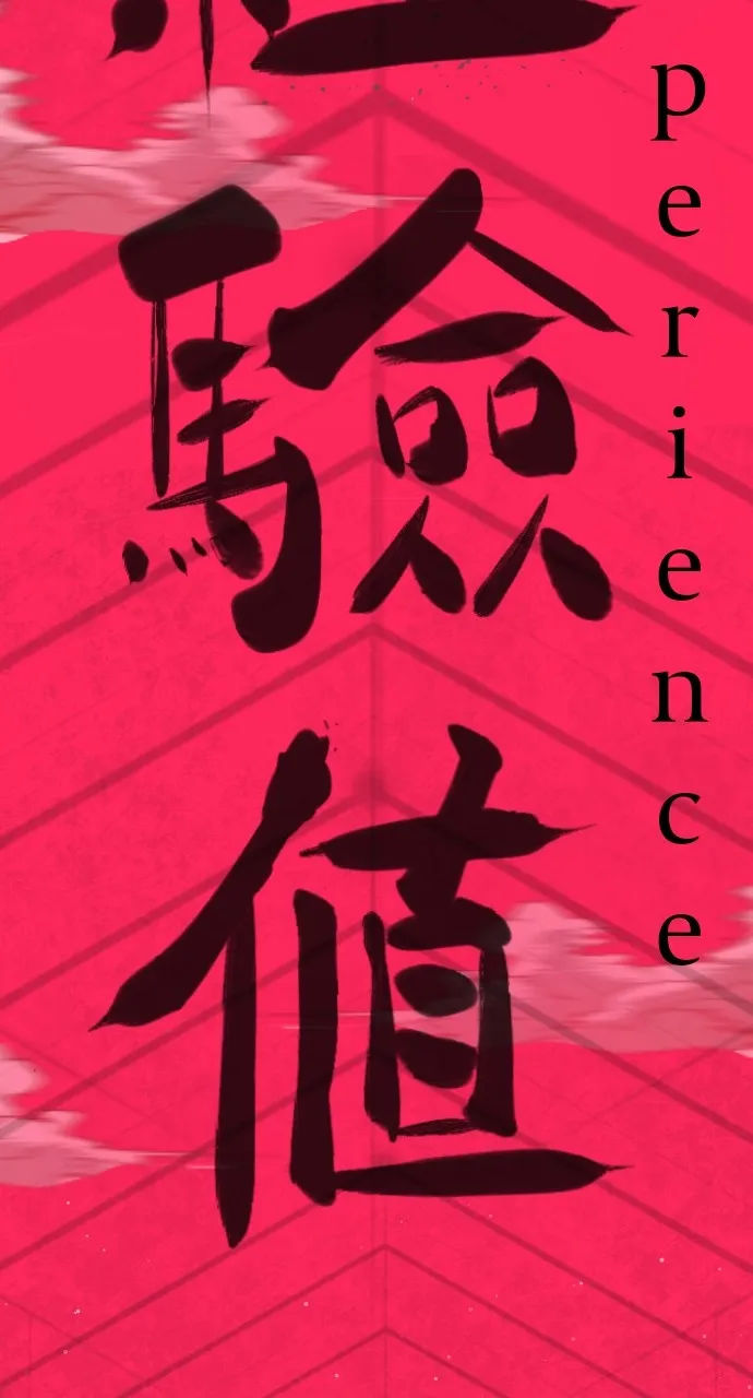 Read Killer Peter chapter 22 image 168 on Lezhin