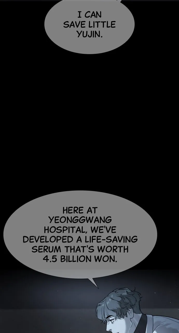 Read Killer Peter chapter 23 image 100 on Lezhin