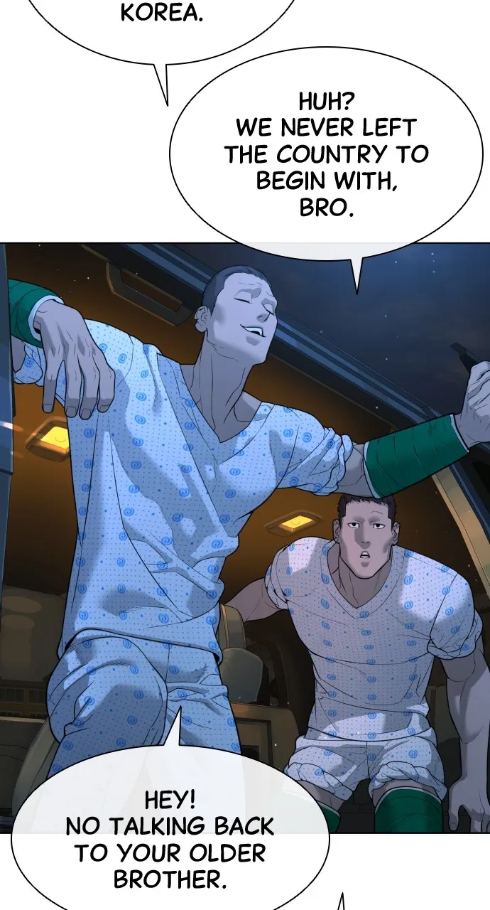 Read Killer Peter chapter 23 image 111 on Lezhin