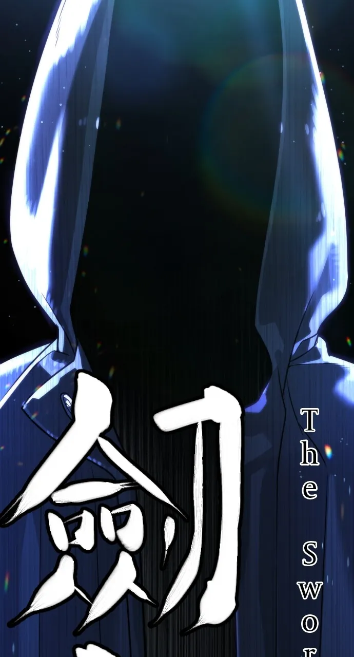 Read Killer Peter chapter 23 image 155 on Lezhin