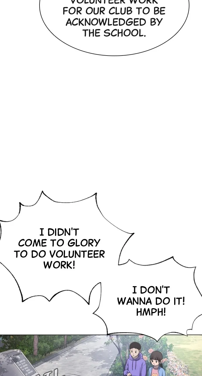 Read Killer Peter chapter 24 image 15 on Lezhin