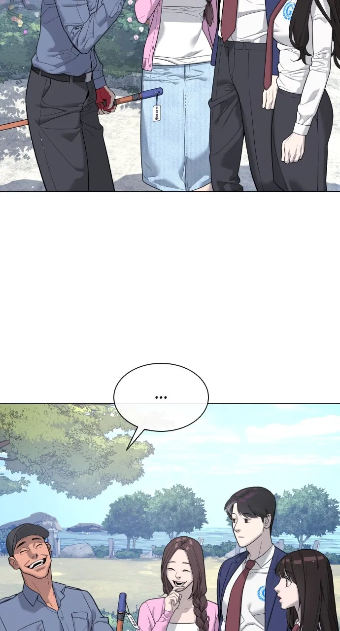 Read Killer Peter chapter 24 image 43 on Lezhin