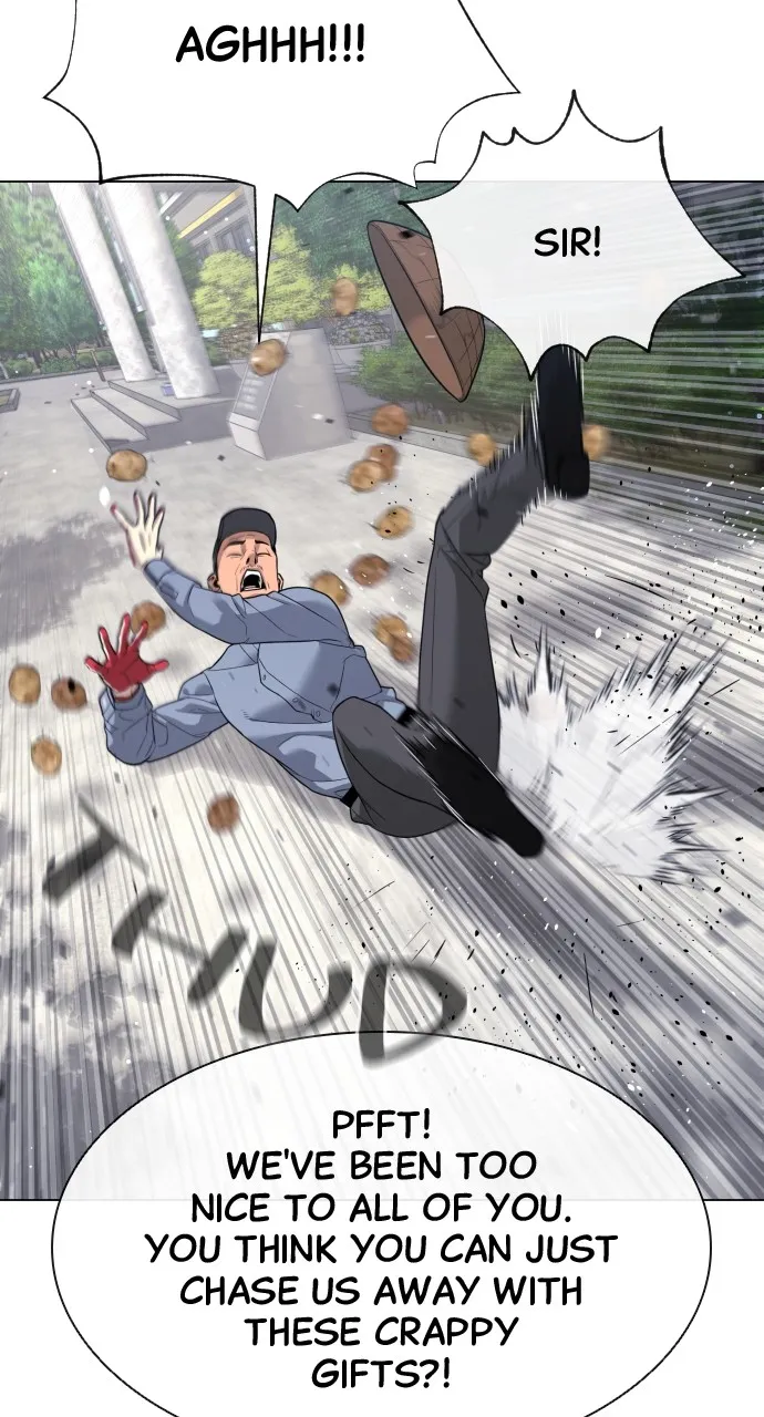 Read Killer Peter chapter 24 image 57 on Lezhin