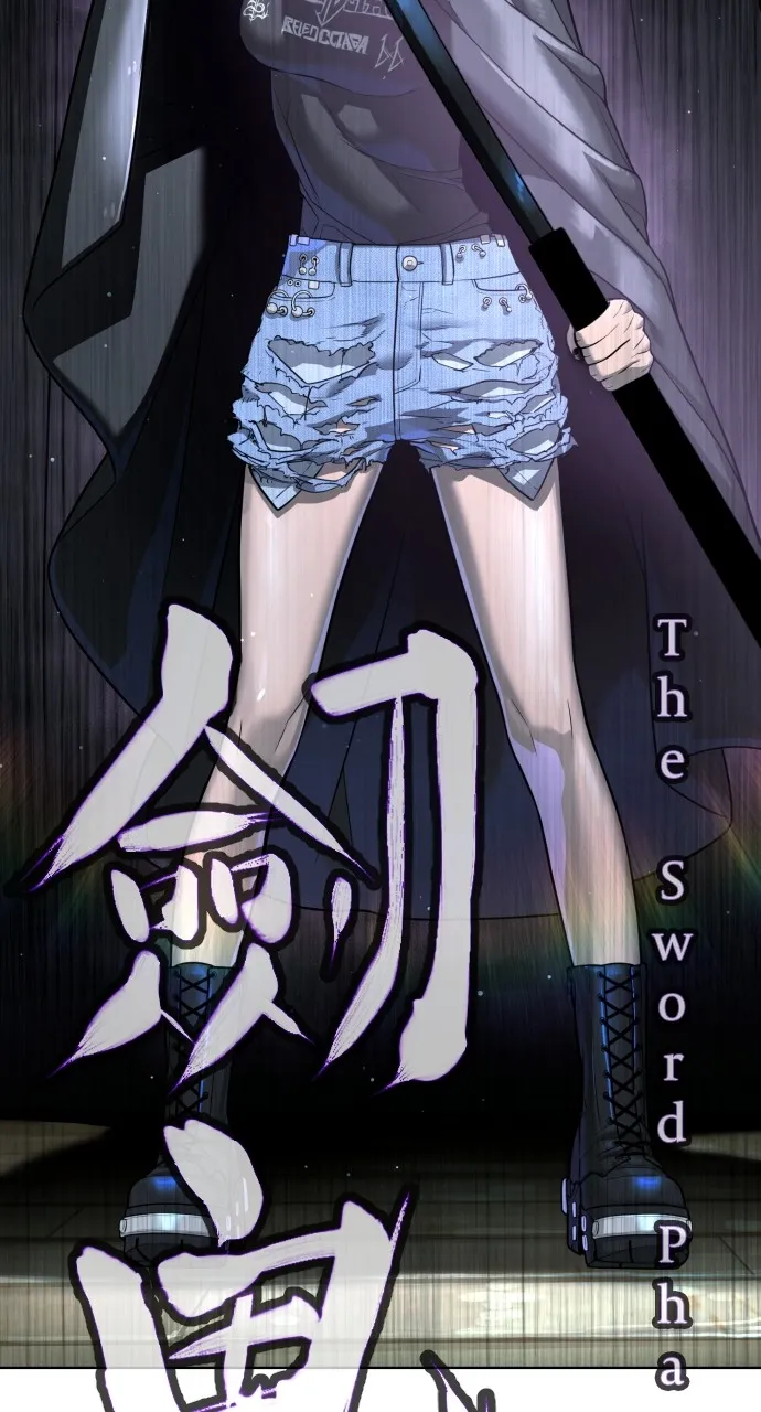 Read Killer Peter chapter 25 image 143 on Lezhin