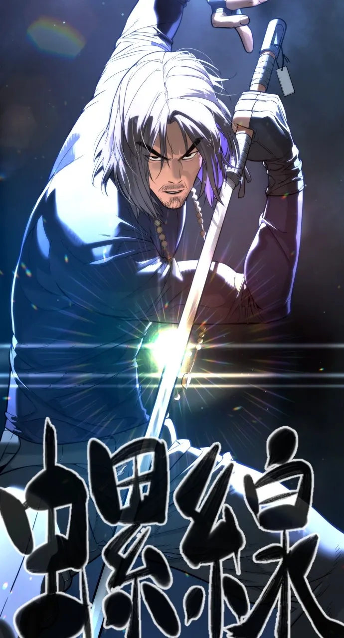 Read Killer Peter chapter 25 image 153 on Lezhin
