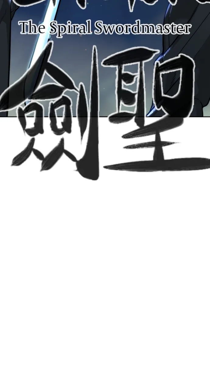 Read Killer Peter chapter 25 image 154 on Lezhin