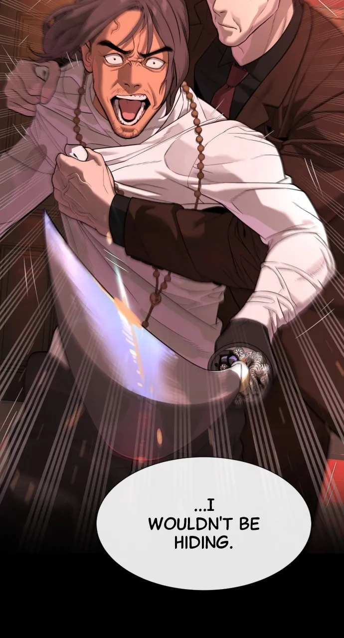 Read Killer Peter chapter 25 image 66 on Lezhin