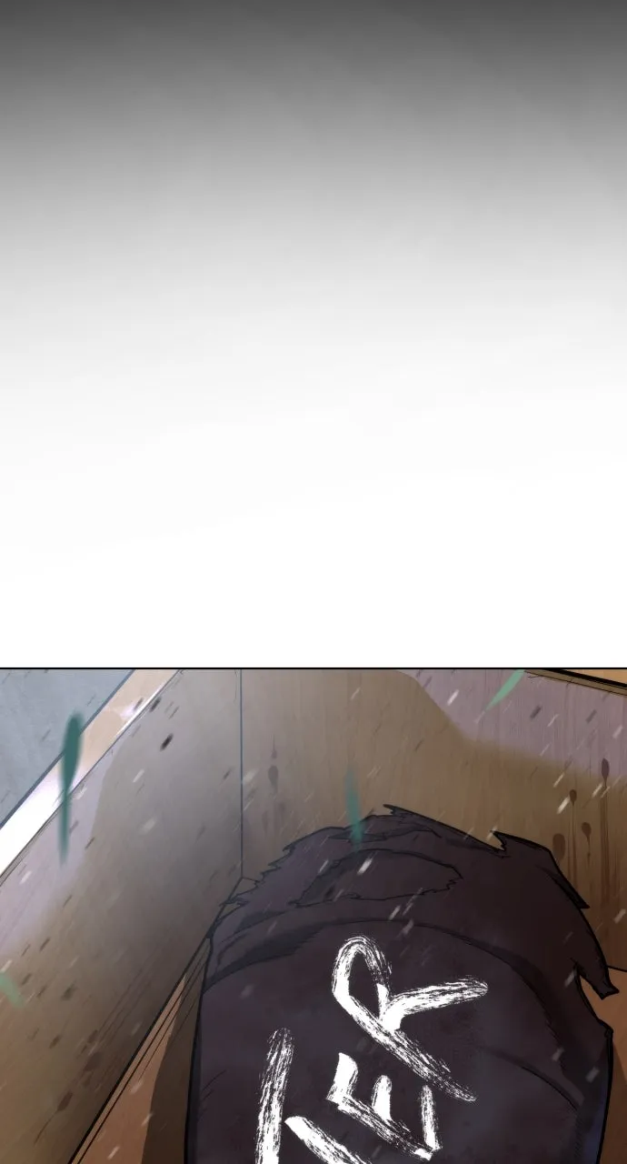 Read Killer Peter chapter 26 image 156 on Lezhin