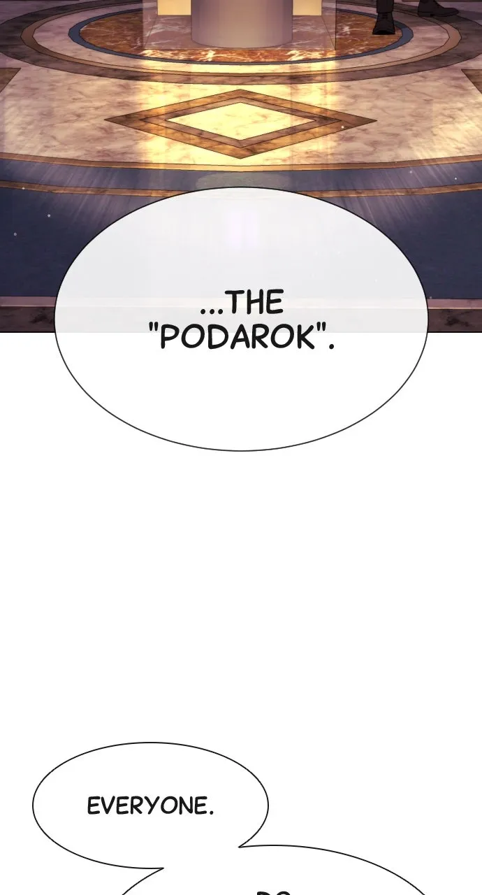 Read Killer Peter chapter 27 image 128 on Lezhin