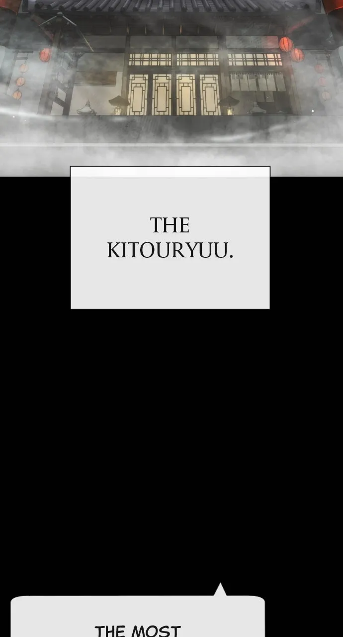 Read Killer Peter chapter 27 image 14 on Lezhin
