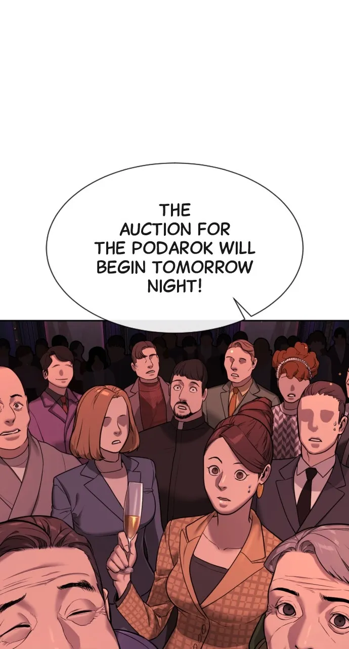 Read Killer Peter chapter 27 image 163 on Lezhin
