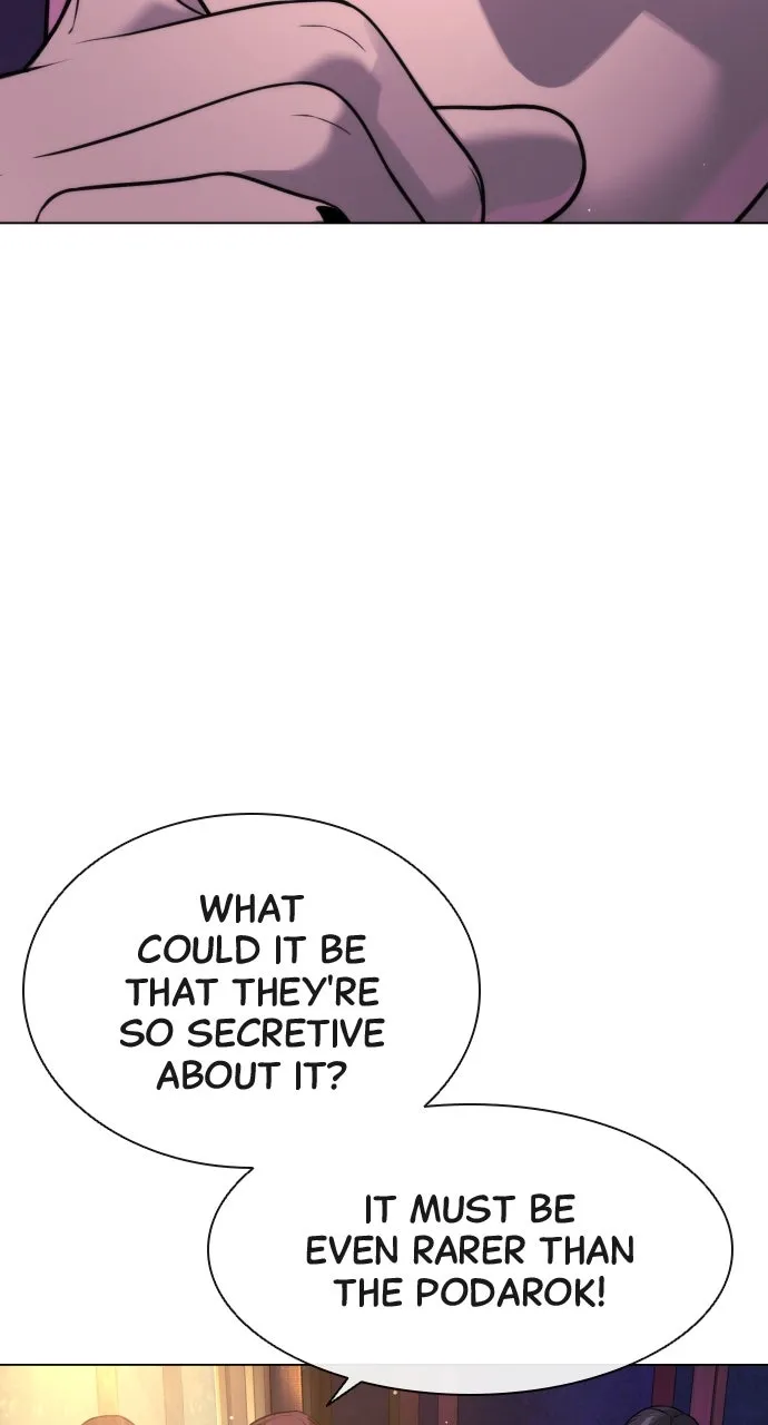 Read Killer Peter chapter 27 image 172 on Lezhin