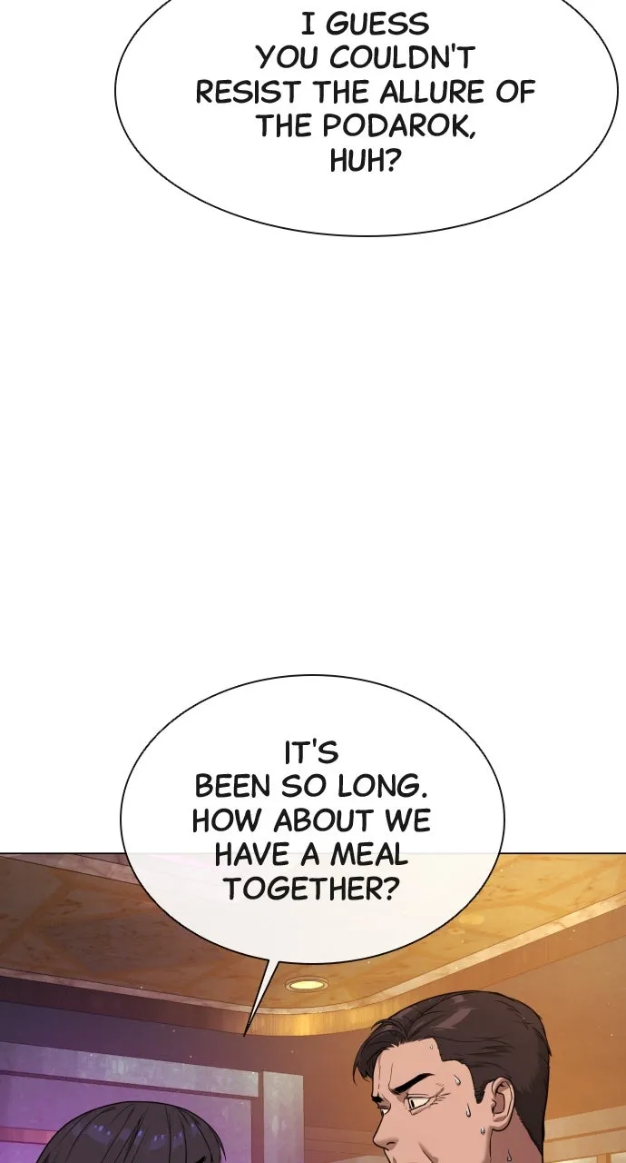 Read Killer Peter chapter 27 image 188 on Lezhin