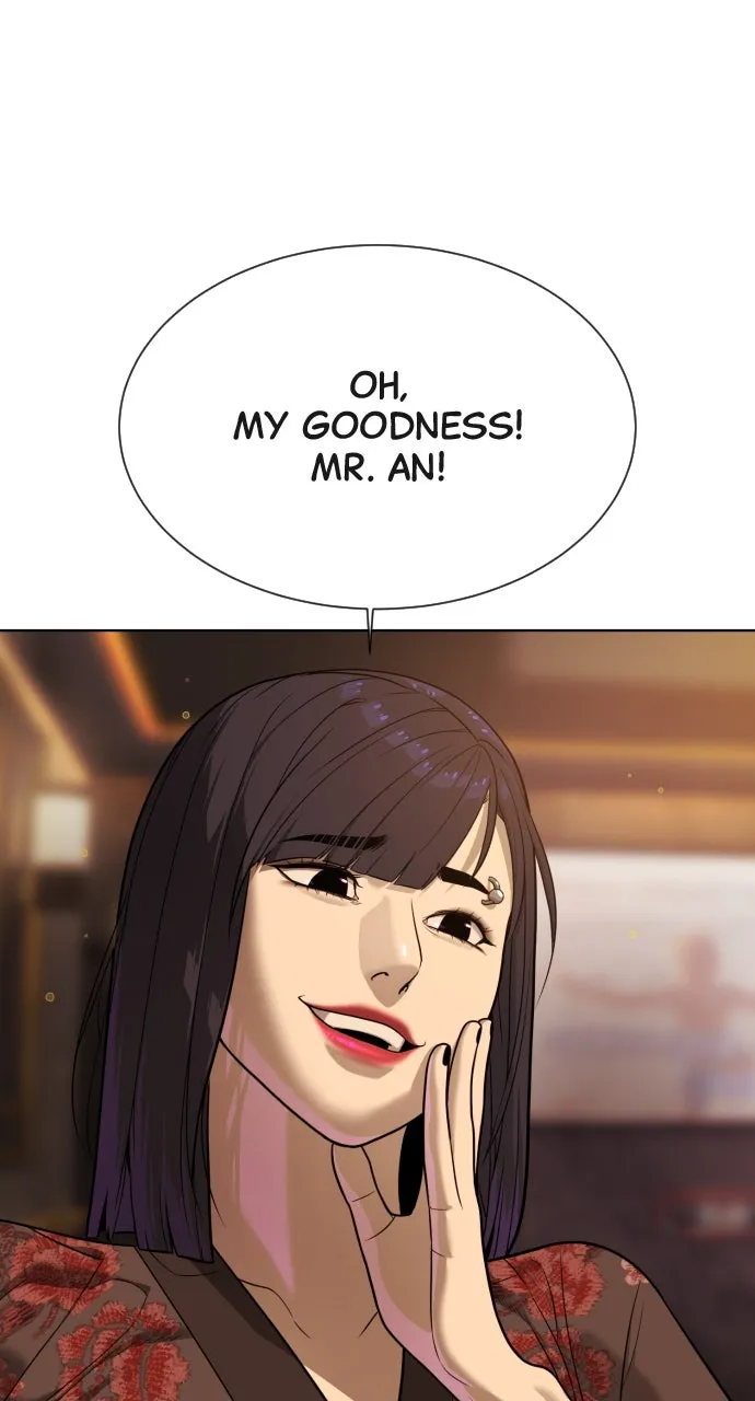 Read Killer Peter chapter 27 image 88 on Lezhin