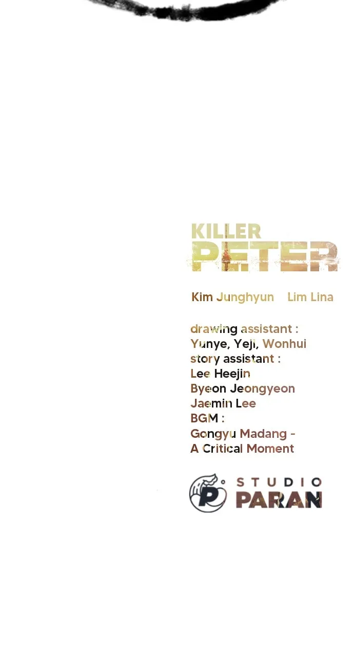 Read Killer Peter chapter 29 image 184 on Lezhin