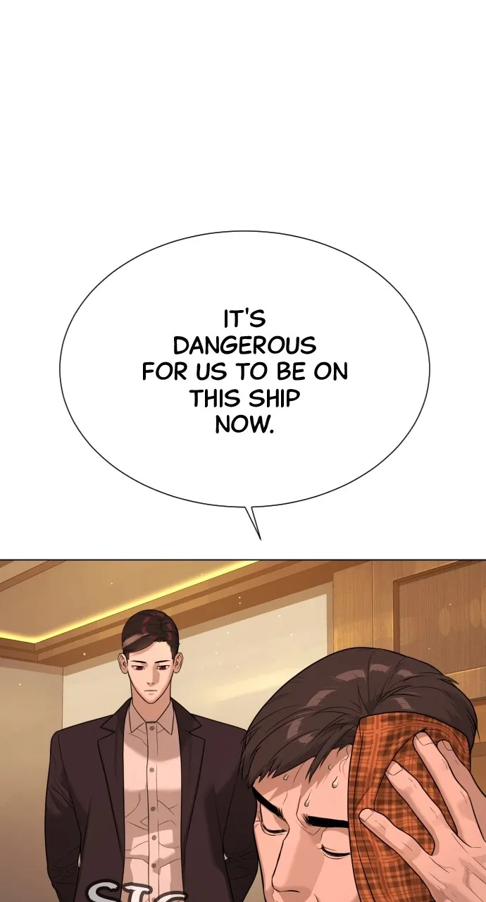 Read Killer Peter chapter 29 image 74 on Lezhin