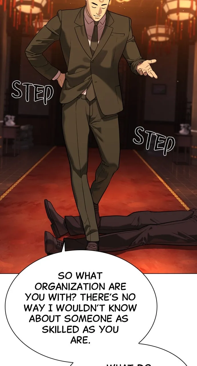 Read Killer Peter chapter 3 image 26 on Lezhin