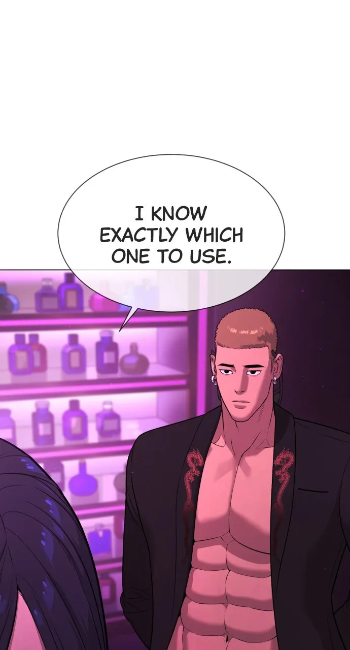 Read Killer Peter chapter 31 image 137 on Lezhin