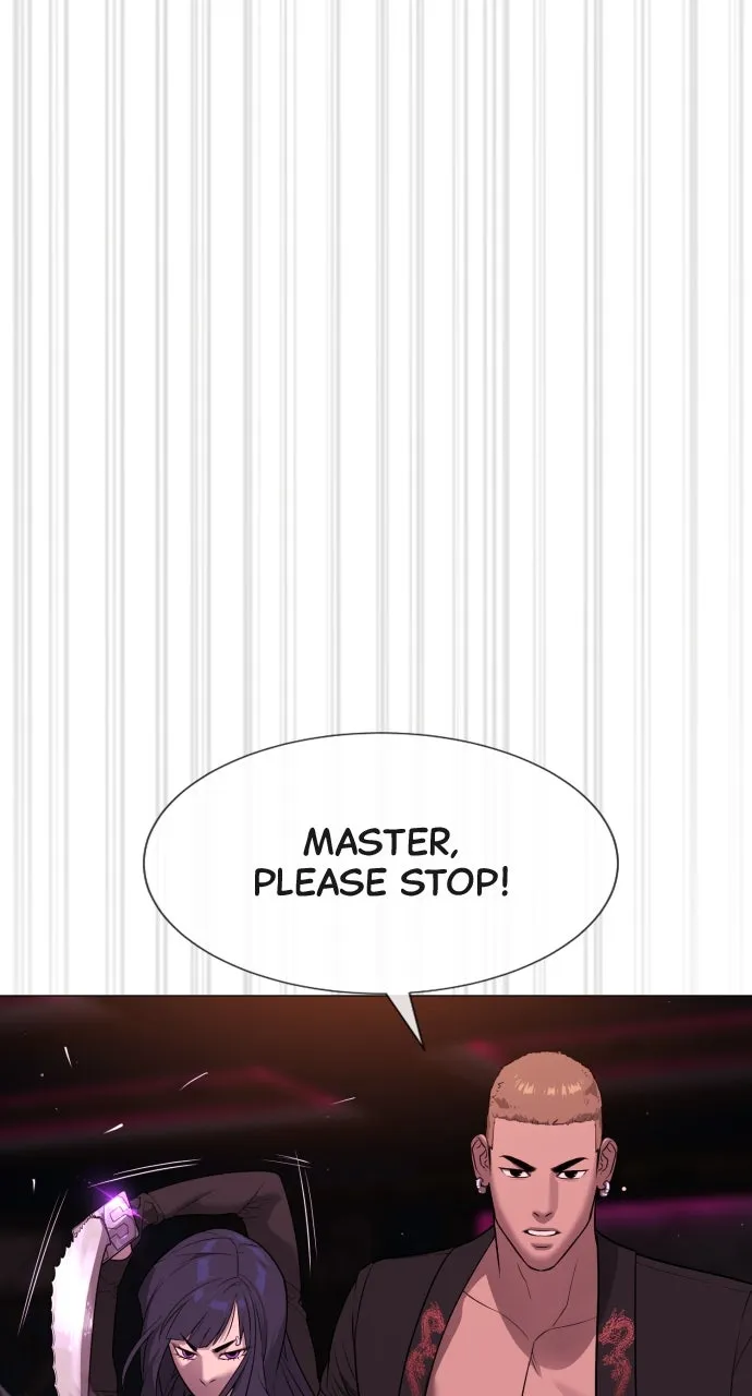 Read Killer Peter chapter 32 image 121 on Lezhin