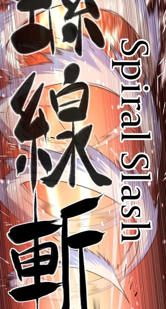 Read Killer Peter chapter 32 image 153 on Lezhin