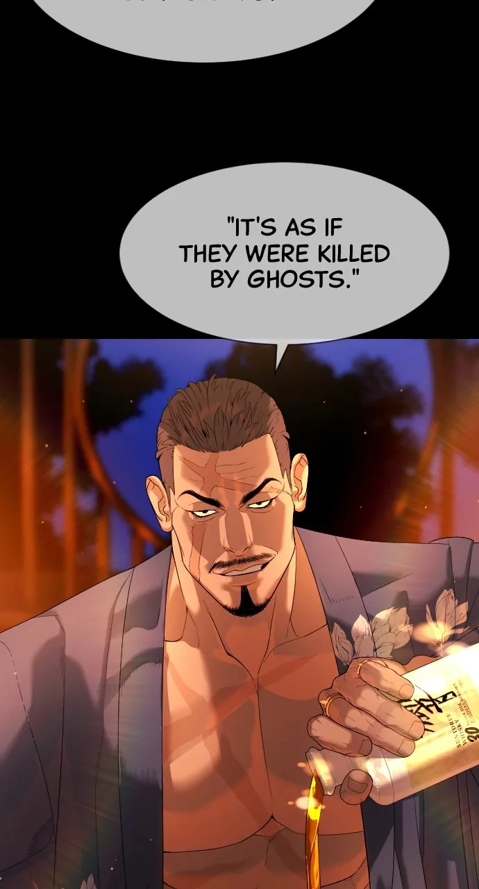 Read Killer Peter chapter 32 image 30 on Lezhin