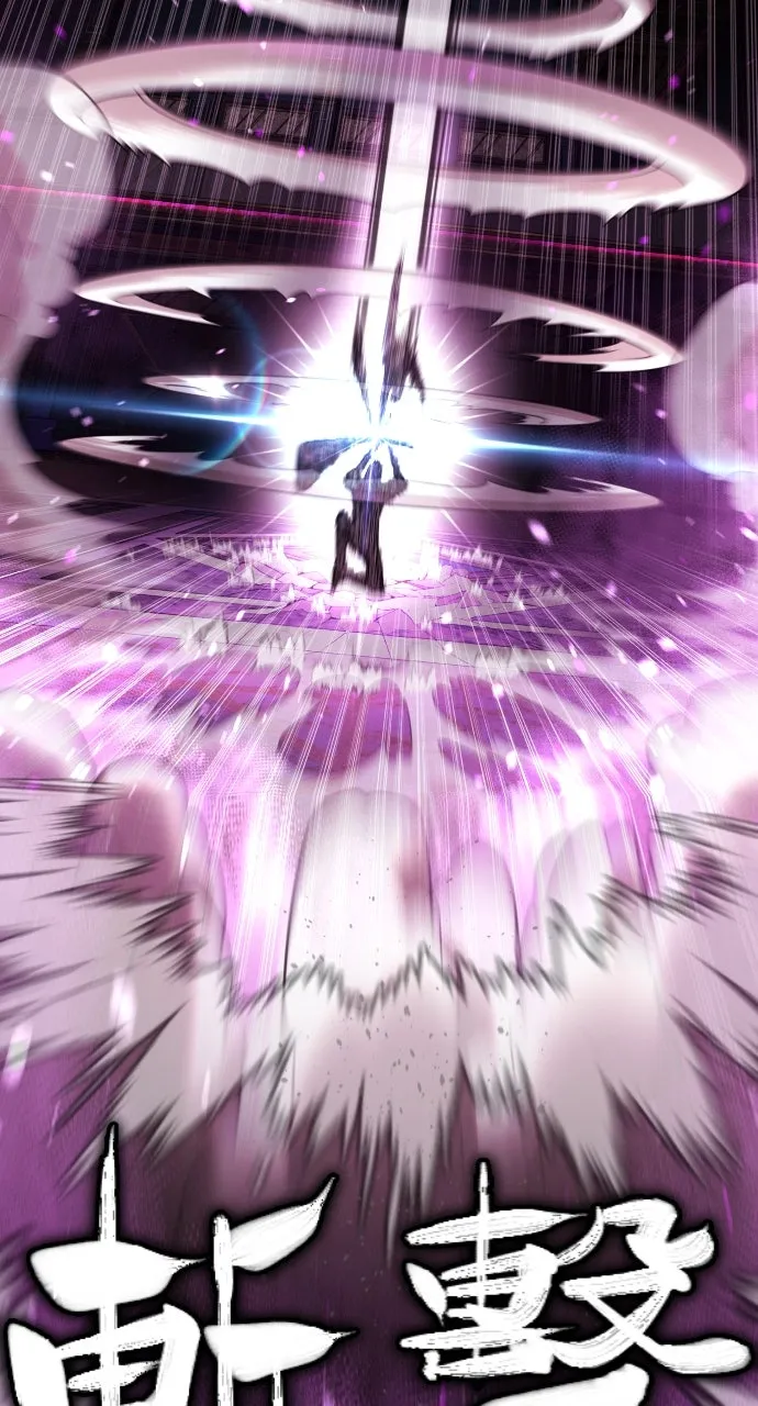 Read Killer Peter chapter 32 image 95 on Lezhin
