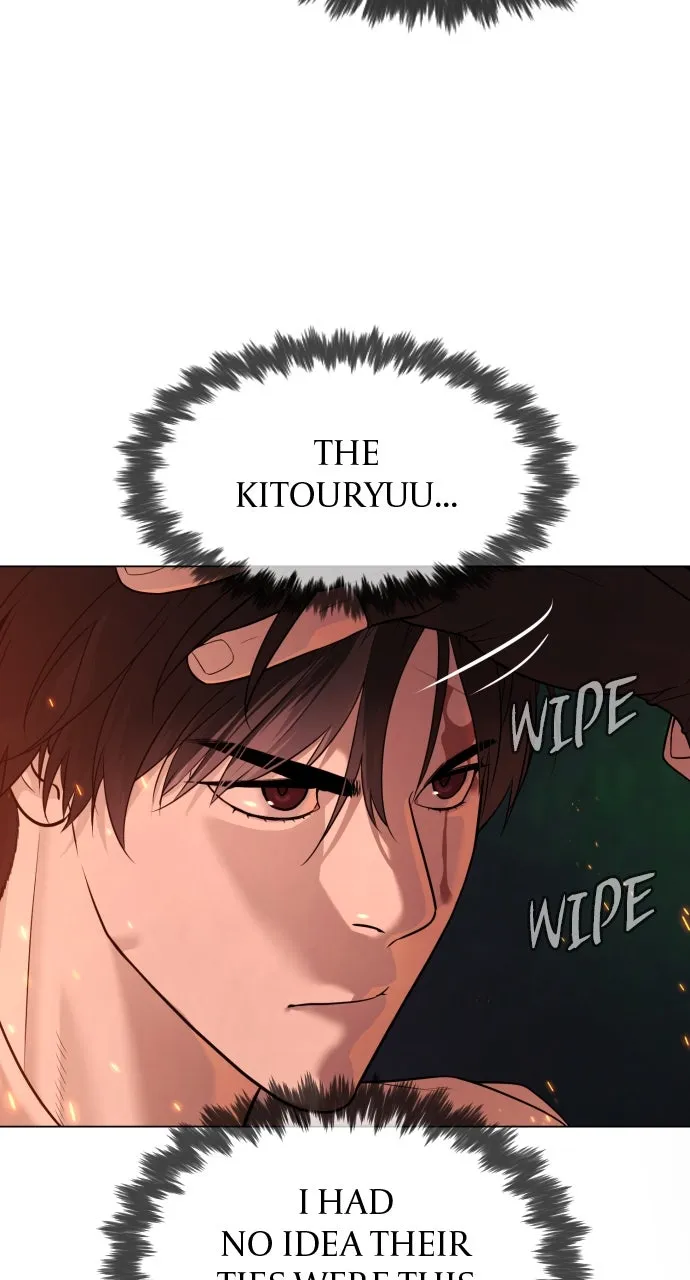 Read Killer Peter chapter 33 image 100 on Lezhin