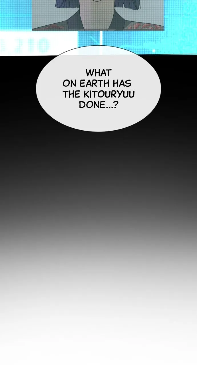 Read Killer Peter chapter 33 image 123 on Lezhin