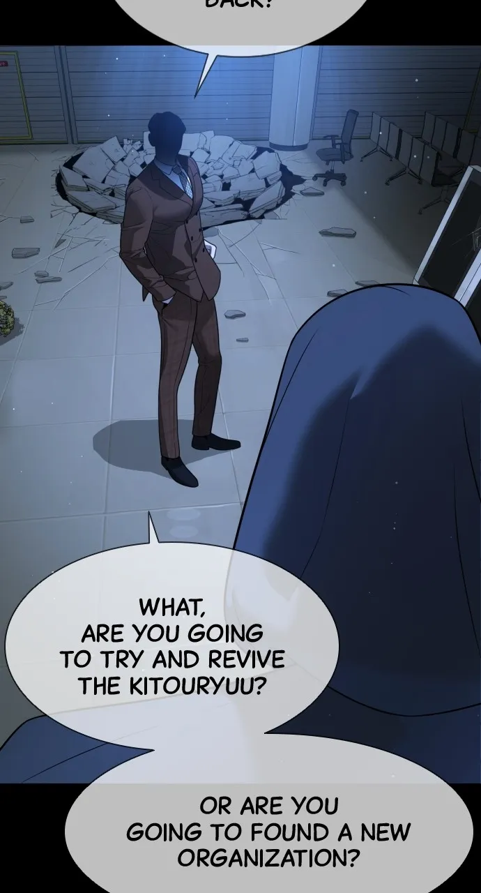 Read Killer Peter chapter 33 image 94 on Lezhin